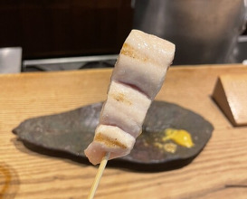 Dinner at Goichi