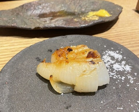 Dinner at Goichi