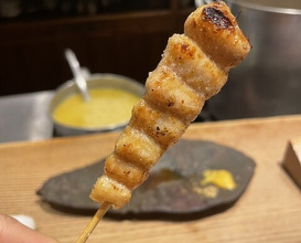 Dinner at Goichi