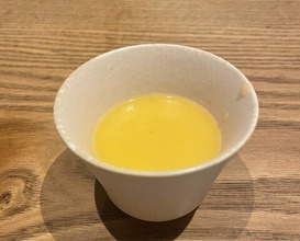 Dinner at Goichi
