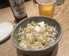 Dinner at Goichi