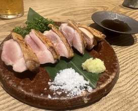 Dinner at Goichi