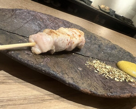 Dinner at Goichi