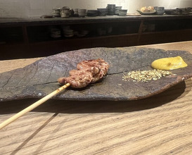 Dinner at Goichi
