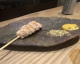 Dinner at Goichi