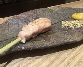 Dinner at Goichi
