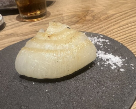 Dinner at Goichi