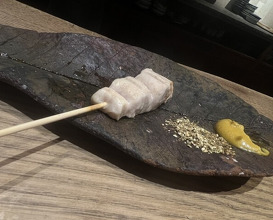 Dinner at Goichi