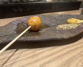 Dinner at Goichi
