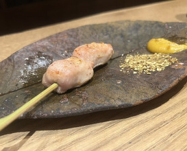 Dinner at Goichi