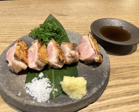 Dinner at Goichi