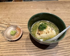 Dinner at Goichi