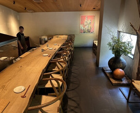 Dinner at Goichi