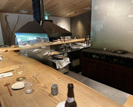 Dinner at Goichi