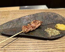 Dinner at Goichi