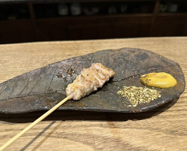 Dinner at Goichi
