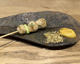 Dinner at Goichi