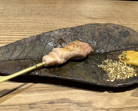 Dinner at Goichi