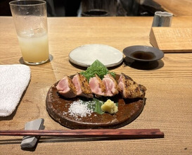 Dinner at Goichi
