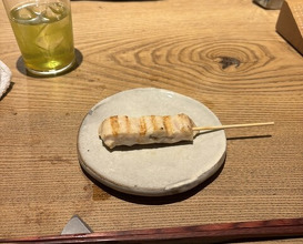Dinner at Goichi