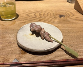 Dinner at Goichi