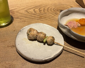 Dinner at Goichi