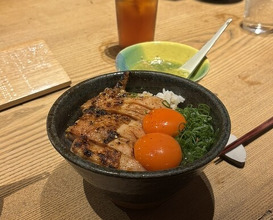 Dinner at Goichi