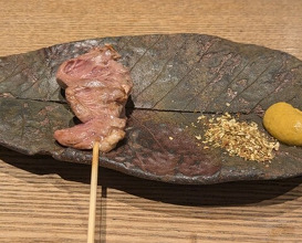 Dinner at Goichi