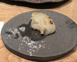 Dinner at Goichi