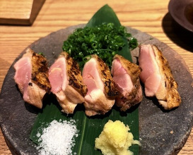 Dinner at Goichi
