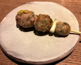 Dinner at Goichi