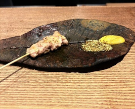 Dinner at Goichi