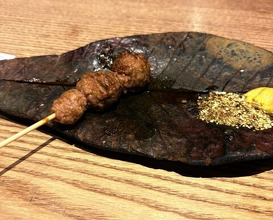 Dinner at Goichi