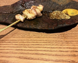 Dinner at Goichi