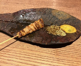Dinner at Goichi