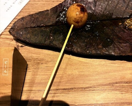 Dinner at Goichi
