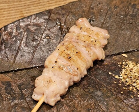 Dinner at Goichi