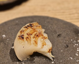 Dinner at Goichi