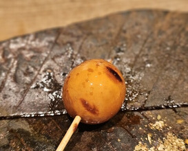 Dinner at Goichi