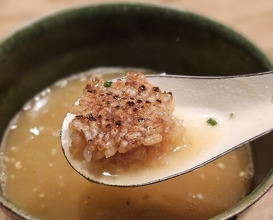 Dinner at Goichi
