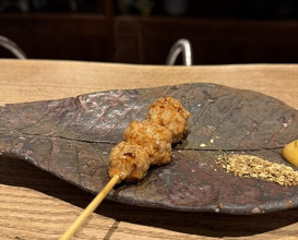 Dinner at Goichi