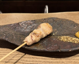 Dinner at Goichi