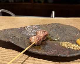 Dinner at Goichi