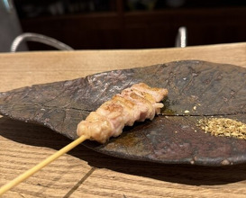 Dinner at Goichi