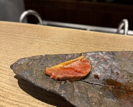 Dinner at Goichi