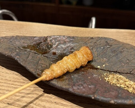 Dinner at Goichi