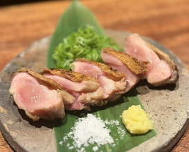 Dinner at Goichi