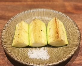 Dinner at Goichi