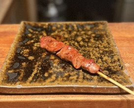 Dinner at Goichi