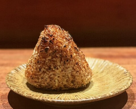 Dinner at Goichi